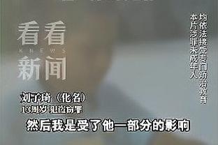 kaiyun电竞最新官方截图0